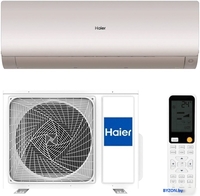 Кондиционер Haier AS50S2SF3FA-G/1U50S2SJ3FA - фото