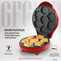 Вафельница GFgril GFW-032 - фото2