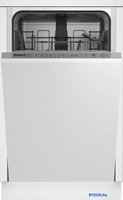 Встраиваемая посудомоечная машина Hotpoint HIS 1B69WS - фото