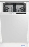 Встраиваемая посудомоечная машина Indesit DIS 1C50 - фото