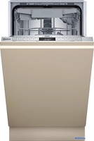 Встраиваемая посудомоечная машина NEFF S875EMX05E - фото
