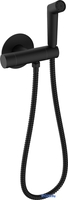 Гигиенический душ Raglo R23.56.06 - фото