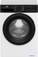 Сушильная машина BEKO B5T68243WBDC - фото