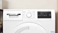 Сушильная машина Bosch Serie 4 WTH83252PL - фото2