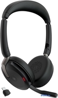 Офисная гарнитура Jabra Evolve2 65 Flex MS Stereo USB-C - фото