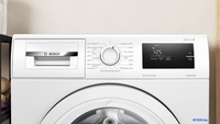 Стиральная машина Bosch Serie 4 WAN24055PL - фото2