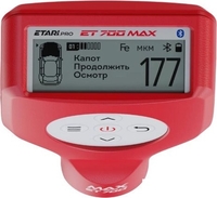 Толщиномер Etari ET-700 Max - фото2
