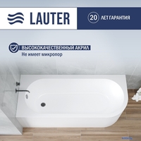 Ванна Lauter Monaco 170x72.5 2113170L - фото