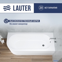 Ванна Lauter Monaco 170x72.5 2113170R - фото