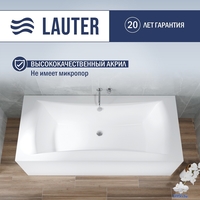 Ванна Lauter Imperia 170x75 21080075 - фото