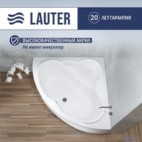 Ванна Lauter Riviera 150x150 21050150 - фото