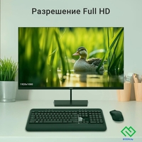 Монитор Digma Progress 32P501F - фото2