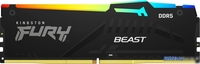 Оперативная память Kingston FURY Beast RGB 16ГБ DDR5 6400 МГц KF564C32BBEA-16 - фото
