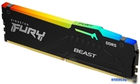 Kingston FURY Beast RGB 2x32ГБ DDR5 6400 МГц KF564C32BBEAK2-64 - фото2