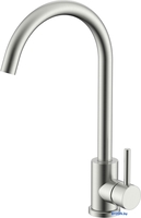 Смеситель Splenka S201.40.05 - фото