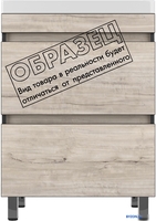 Style Line Тумба под умывальник Берлин 90 2 ящика (напольная) - фото