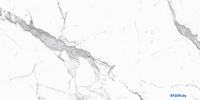 Cersanit Столешница Stone Energy 63856 (белый матовый) - фото2