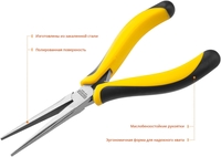 Круглогубцы Stayer 2218-1-z02 - фото2