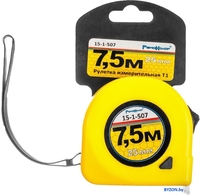Рулетка Remocolor T1 15-1-507 (7.5м) - фото