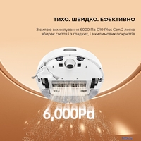 Робот-пылесос Dreame Robot Vacuum D10 Plus Gen 2 RLD32GD (международная версия) - фото2
