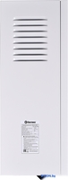 Отопительный котел Thermex Boss 12 Wi-Fi (белый) - фото2
