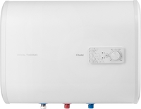 Накопительный электрический водонагреватель Royal Thermo RWH 30 Citadel H - фото2