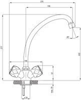 Смеситель Deante Teno BON 060D - фото2