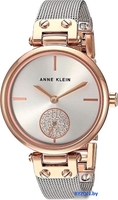 Наручные часы Anne Klein AK/3001SVRT - фото