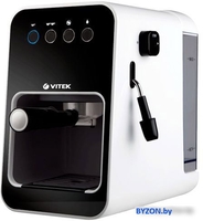 Рожковая помповая кофеварка Vitek VT-1504 BW - фото