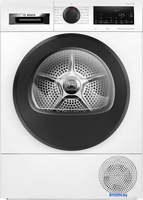 Сушильная машина Bosch Serie 6 WQG24500BY - фото