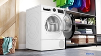 Сушильная машина Bosch Serie 6 WQG24500BY - фото2
