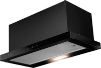 Кухонная вытяжка DeLonghi KT-TIARA 612 NB - фото