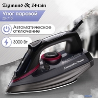Утюг Zigmund & Shtain ZSI-710 - фото2