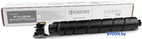 Картридж Kyocera TK-6345 - фото