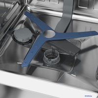 Встраиваемая посудомоечная машина BEKO BDIN38550C - фото2