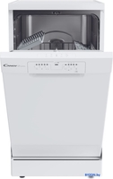 Отдельностоящая посудомоечная машина Candy CDPH 2L1047W - фото2