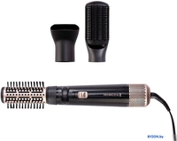 Фен-щетка Remington Blow Dry and Style Caring AS7580 - фото