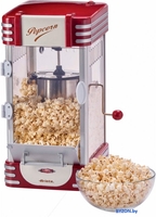Попкорница Ariete Popcorn popper XL 2953/00 - фото
