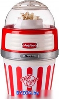 Попкорница Ariete Pop Corn Party Time XL 2957/00 - фото
