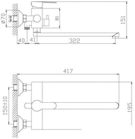 Смеситель Ekko E22801 - фото2