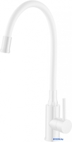 Смеситель Ekko E42994-8 - фото