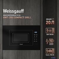 Микроволновая печь Weissgauff HMT-206 Compact Grill - фото2