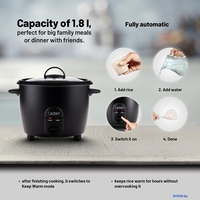Рисоварка Lauben Rice Cooker 1800BC - фото2