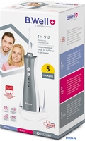 Ирригатор B.Well TH-912 - фото2
