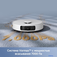 Робот-пылесос Dreame Trouver Robot Vacuum E30 Ultra (международная версия, белый) - фото2