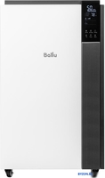 Осушитель воздуха Ballu Heavy Duty Plus BD120HP - фото2