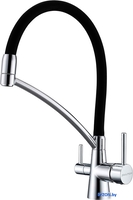 Смеситель Paulmark Siegen Si213111-CR - фото