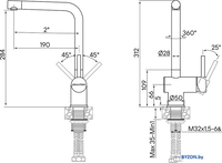 Смеситель Paulmark Spring Sp212067-GM - фото2