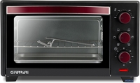 Мини-печь G3Ferrari Il Moro 20 G10073 - фото