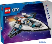 Конструктор LEGO City 60430 Межзвездный космический корабль - фото